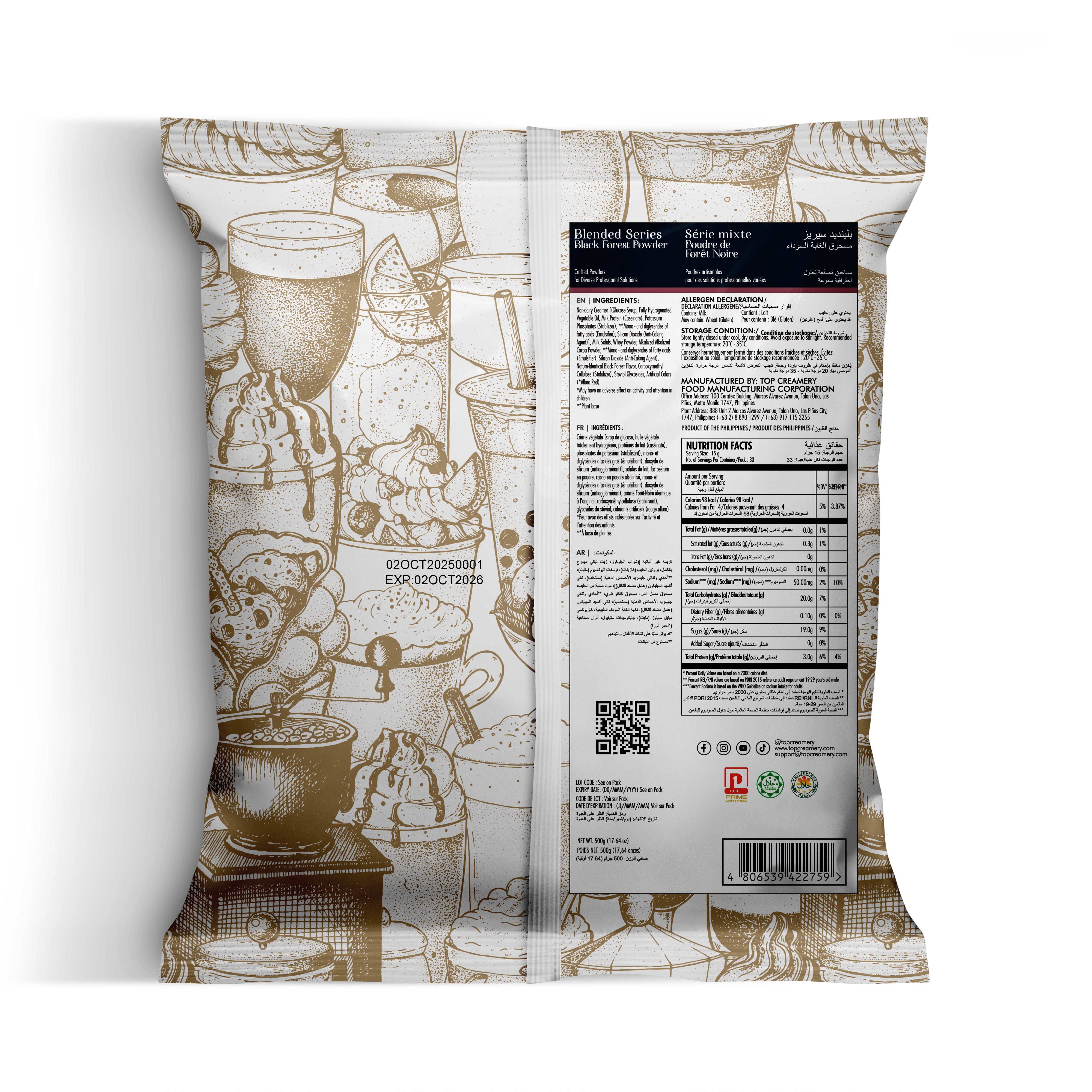 Blended Series Black Forest Powder 500g