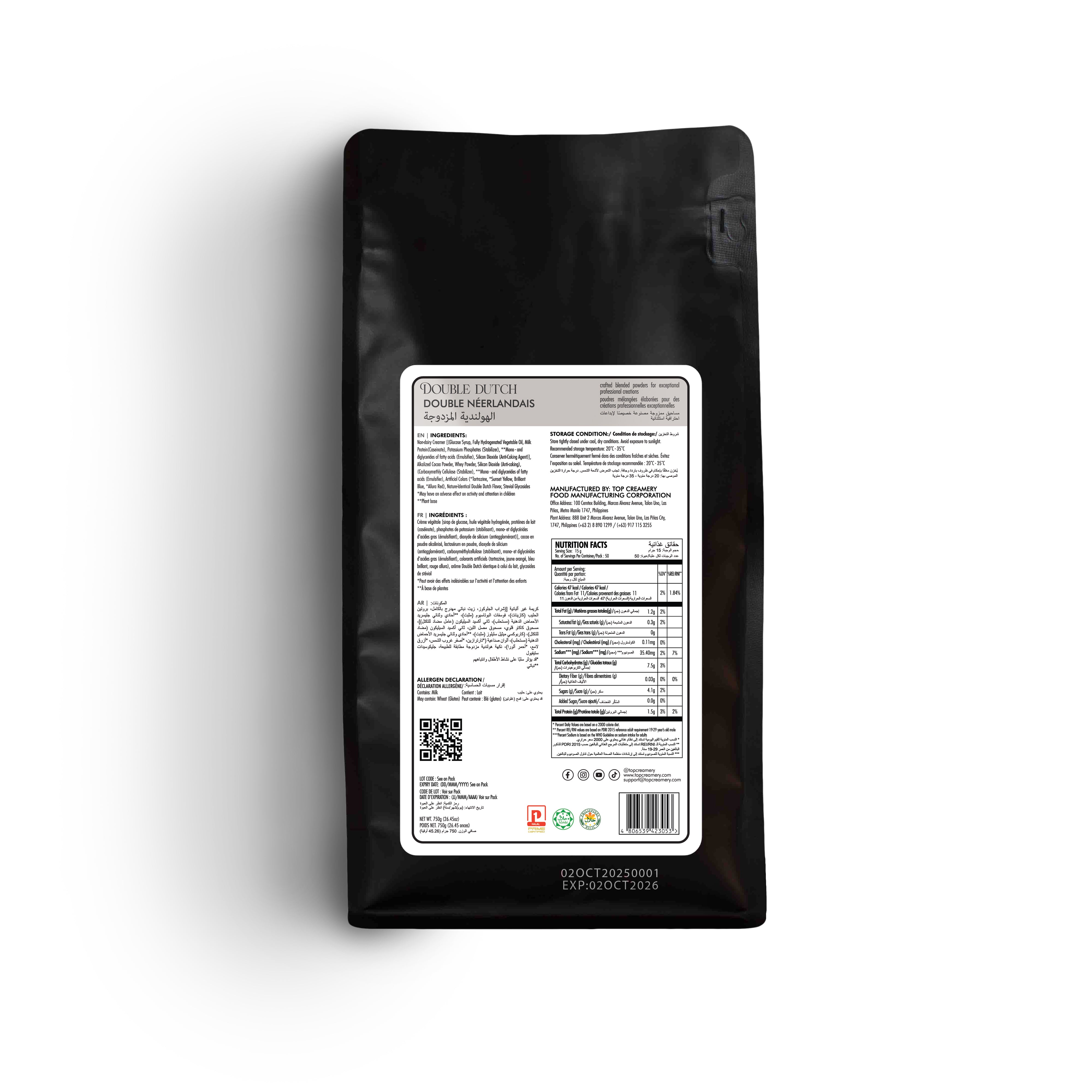 Barista Supreme Double Dutch Powder 750g