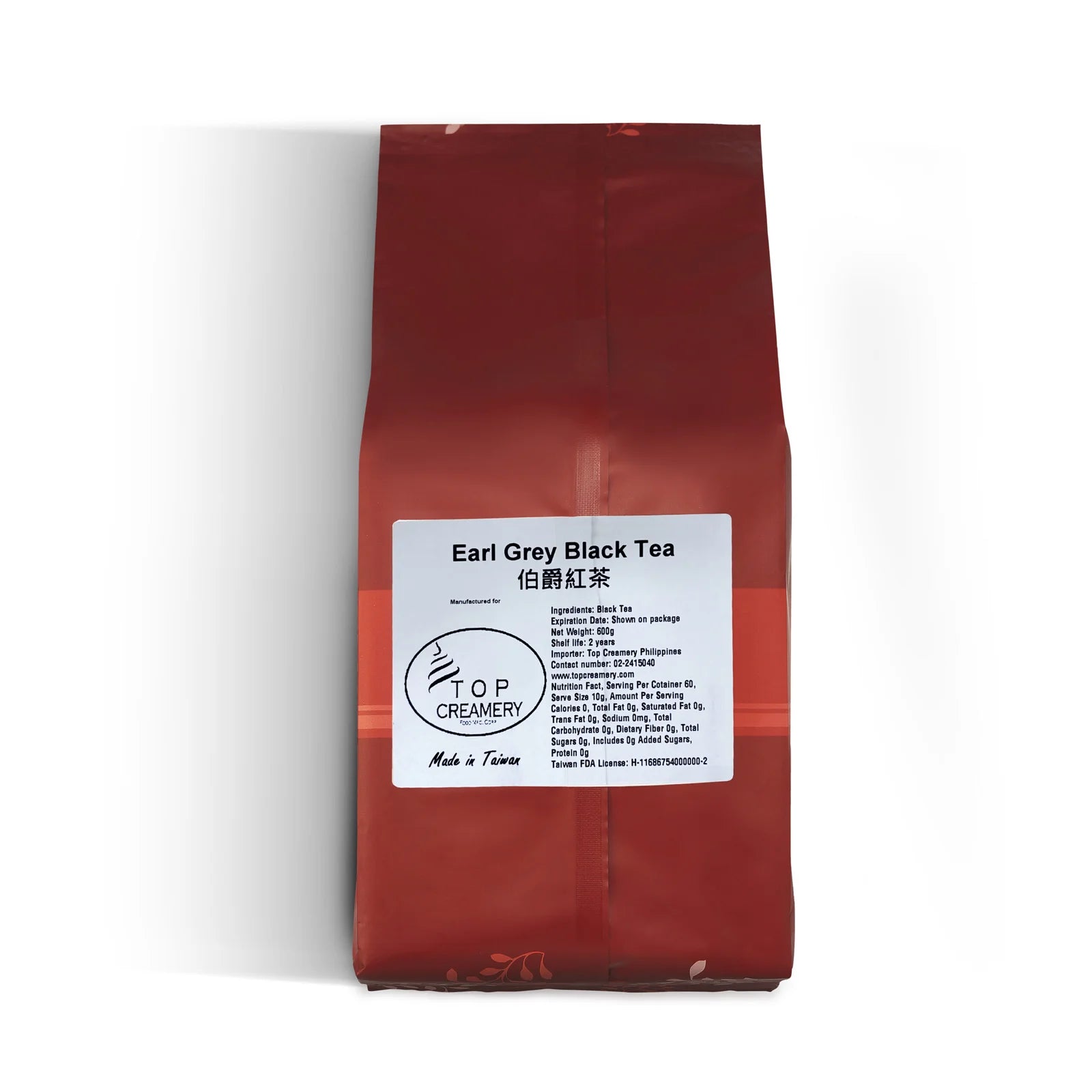 Earl Grey Black Tea Loose Leaves 600g