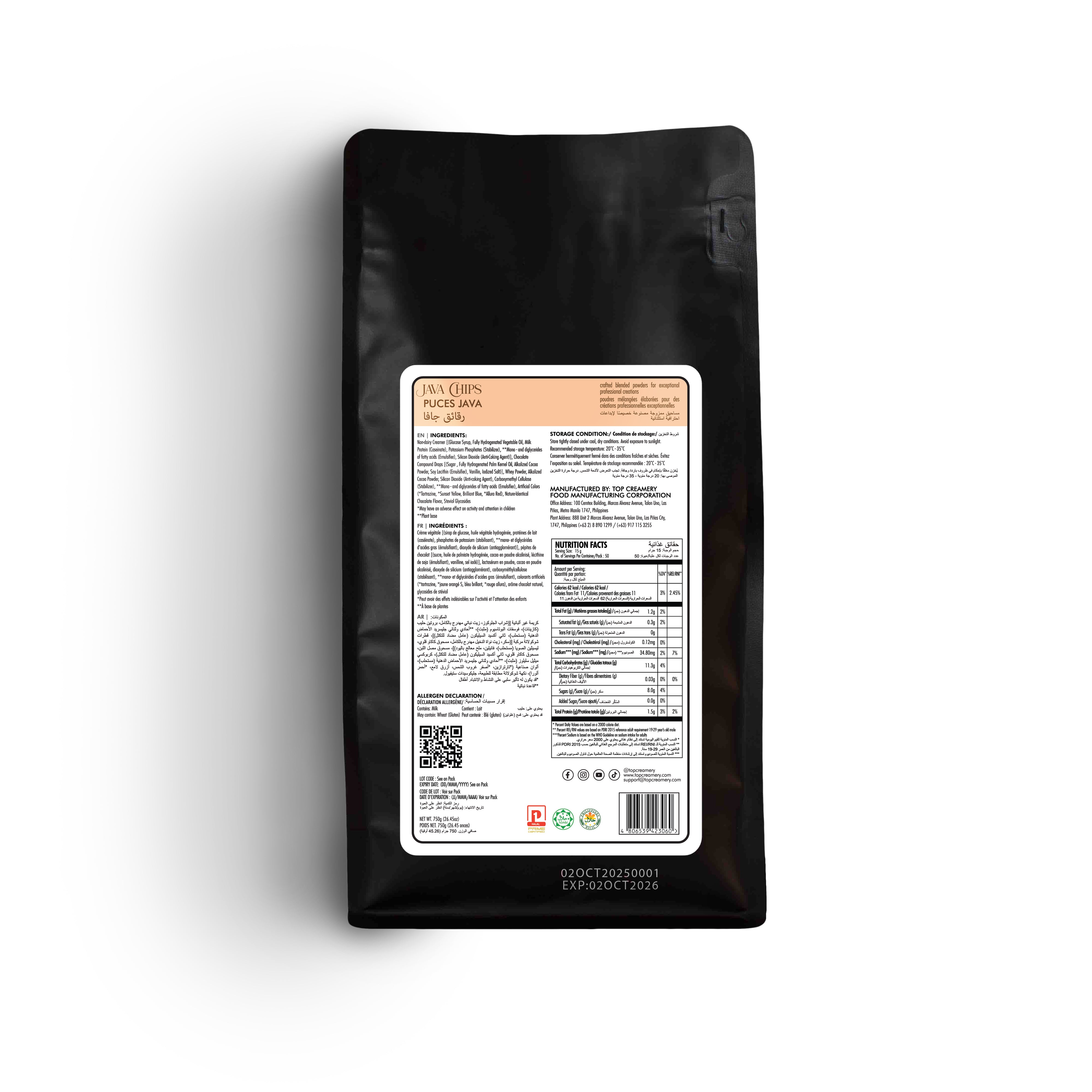 Barista Supreme Java Chips Powder 750g
