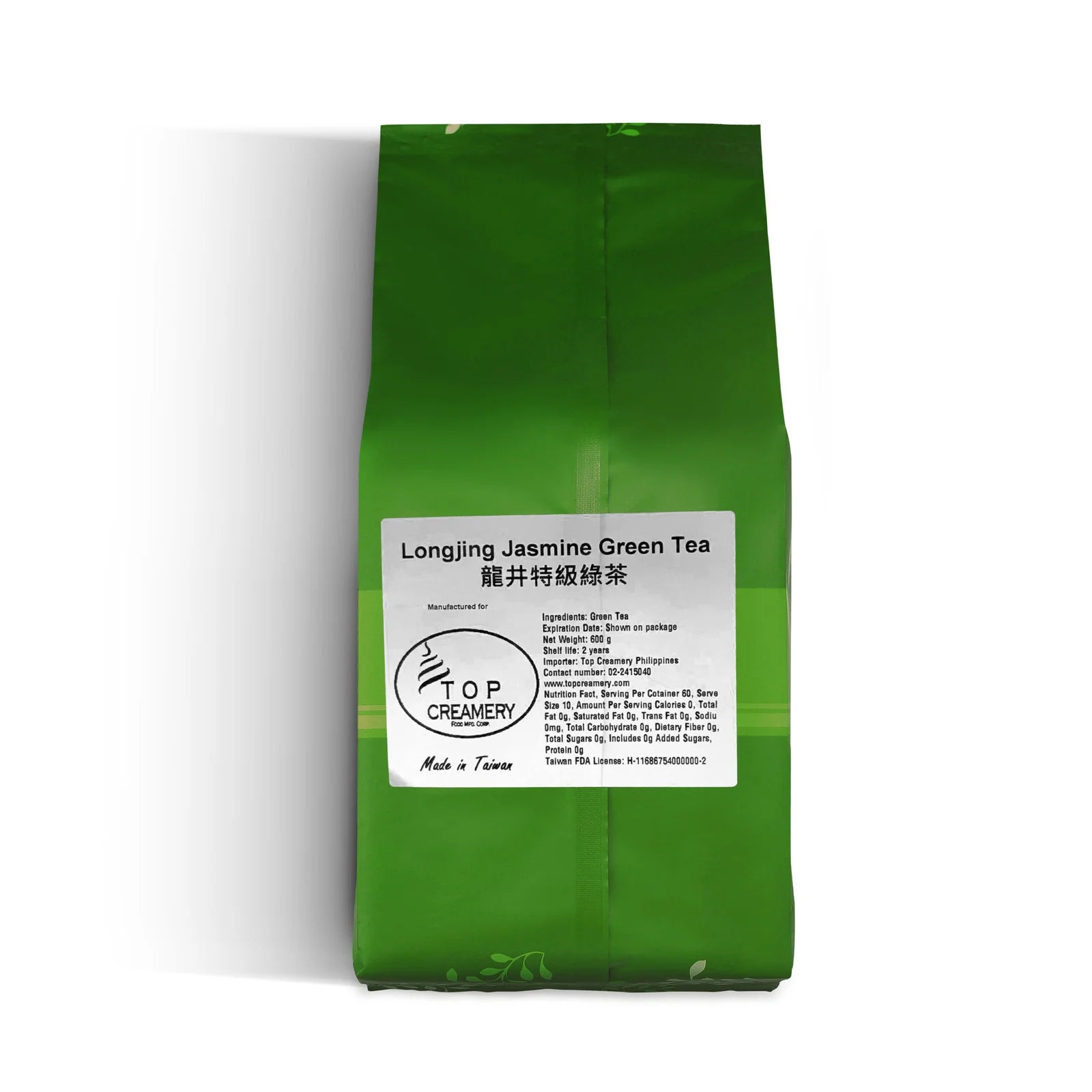 Longjing Dragon Well Jasmine Green Tea Loose Leaves 600g