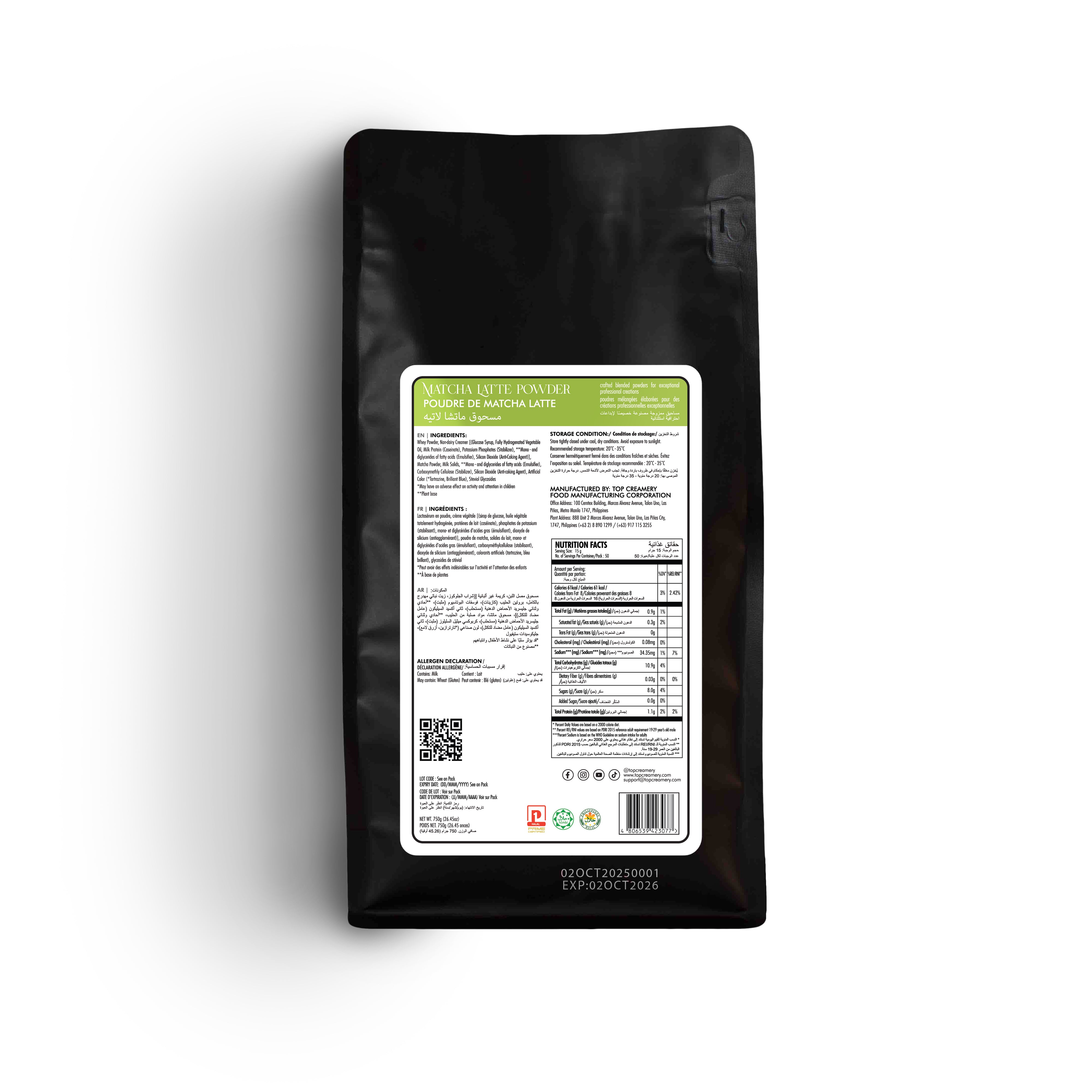 Barista Supreme Matcha Latte Powder