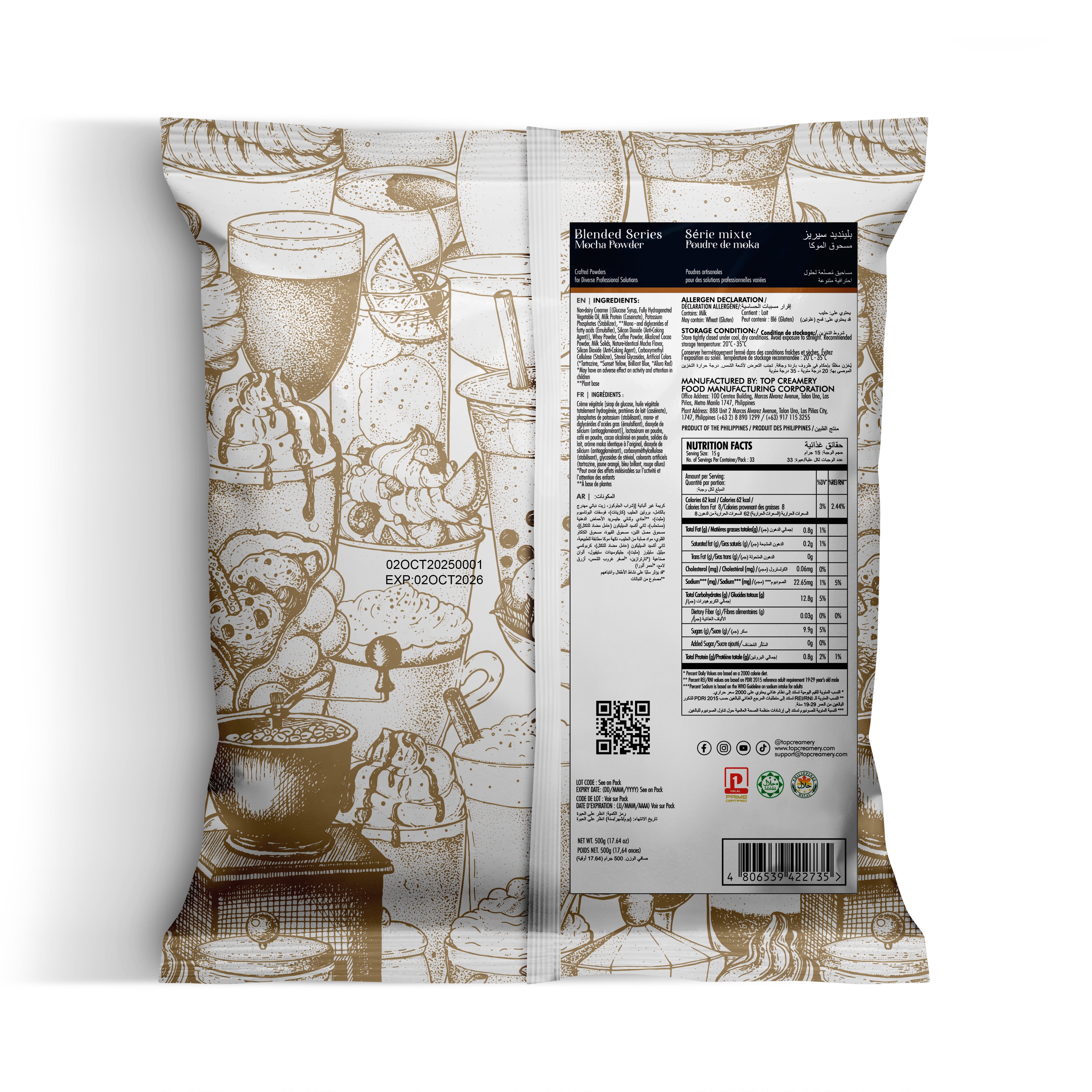 Blended Series Mocha Powder 500g