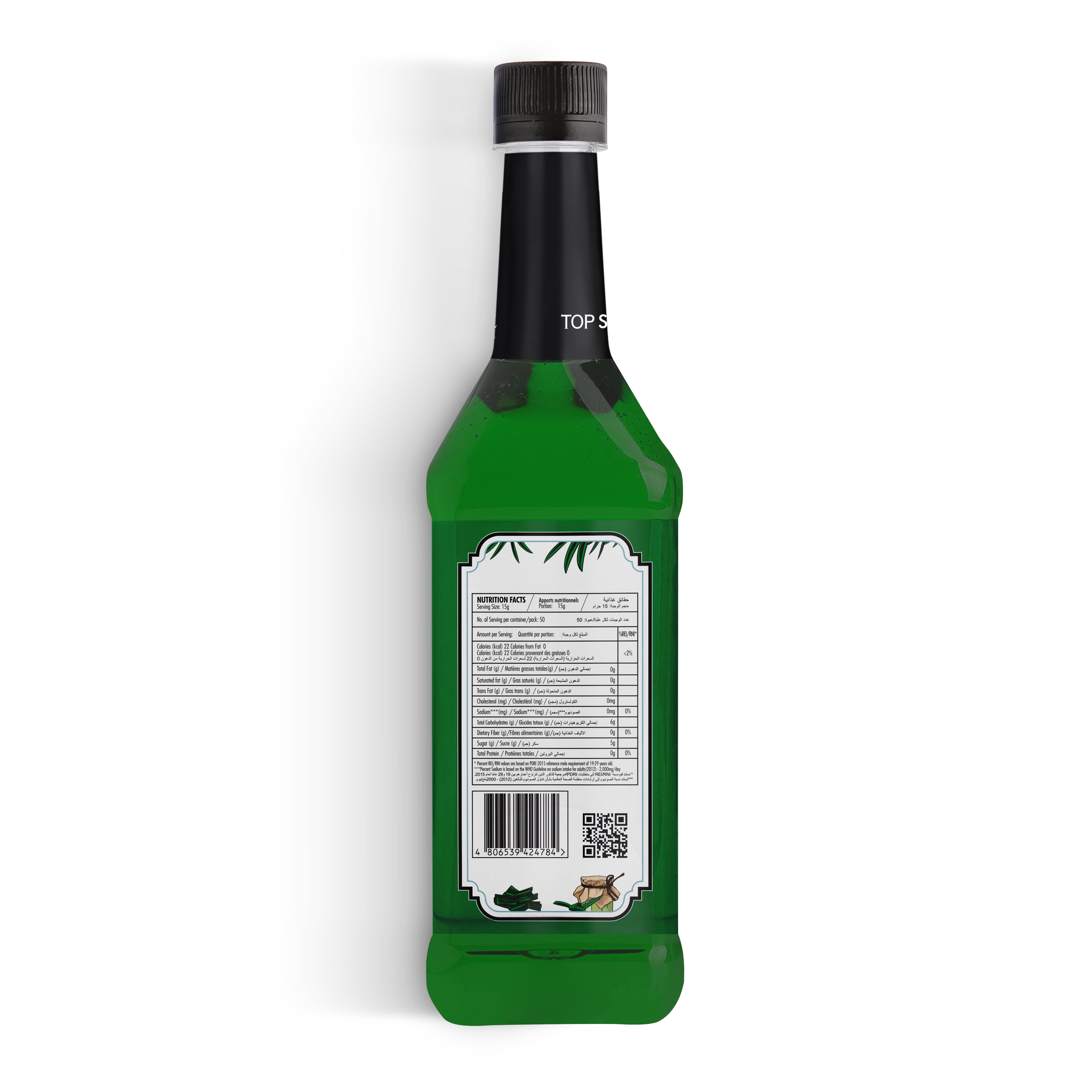 TOP Series Classique Pandan Syrup 750ml