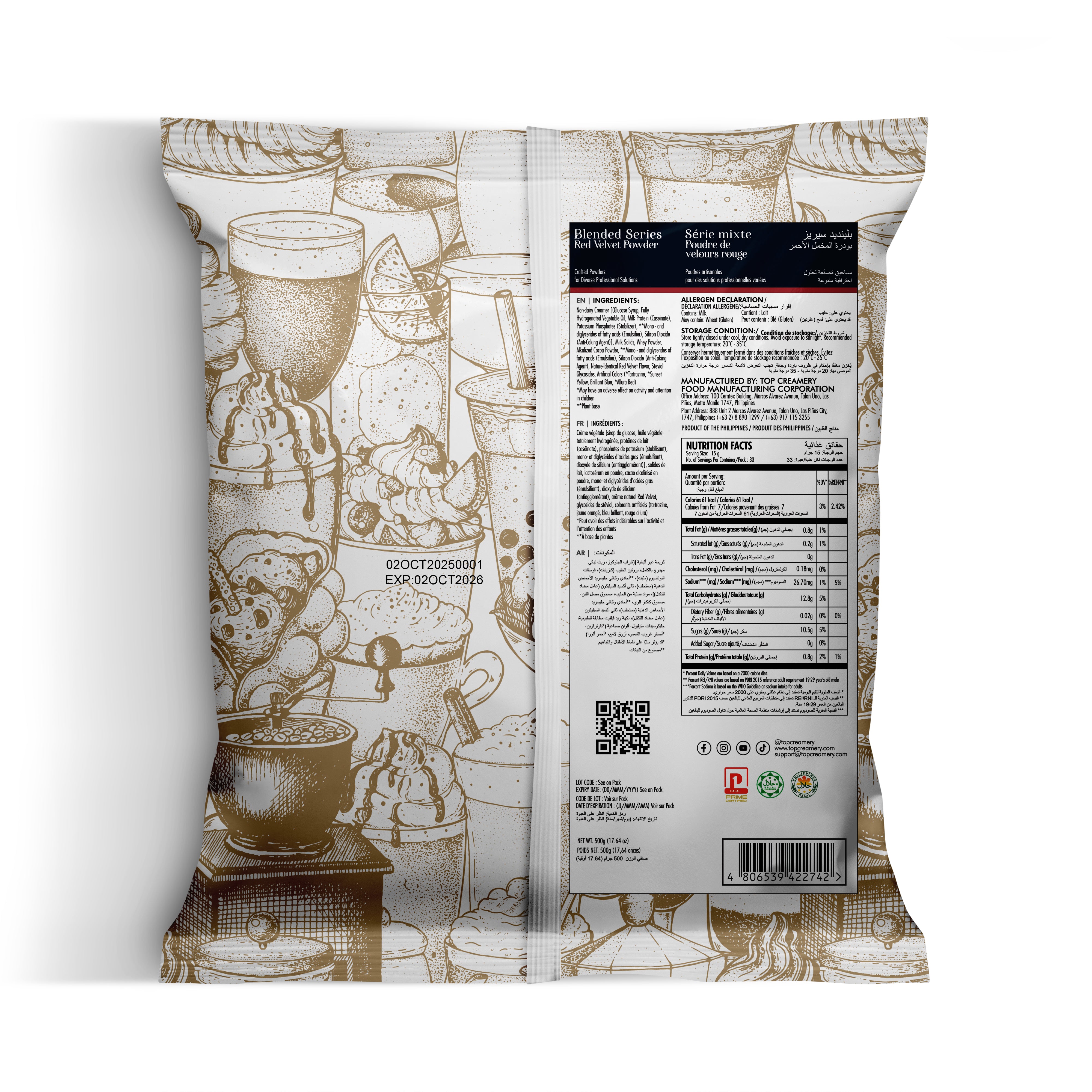Blended Series Red Velvet Powder 500g