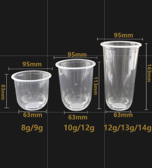 Plastic U-CUP 22oz (50pcs)