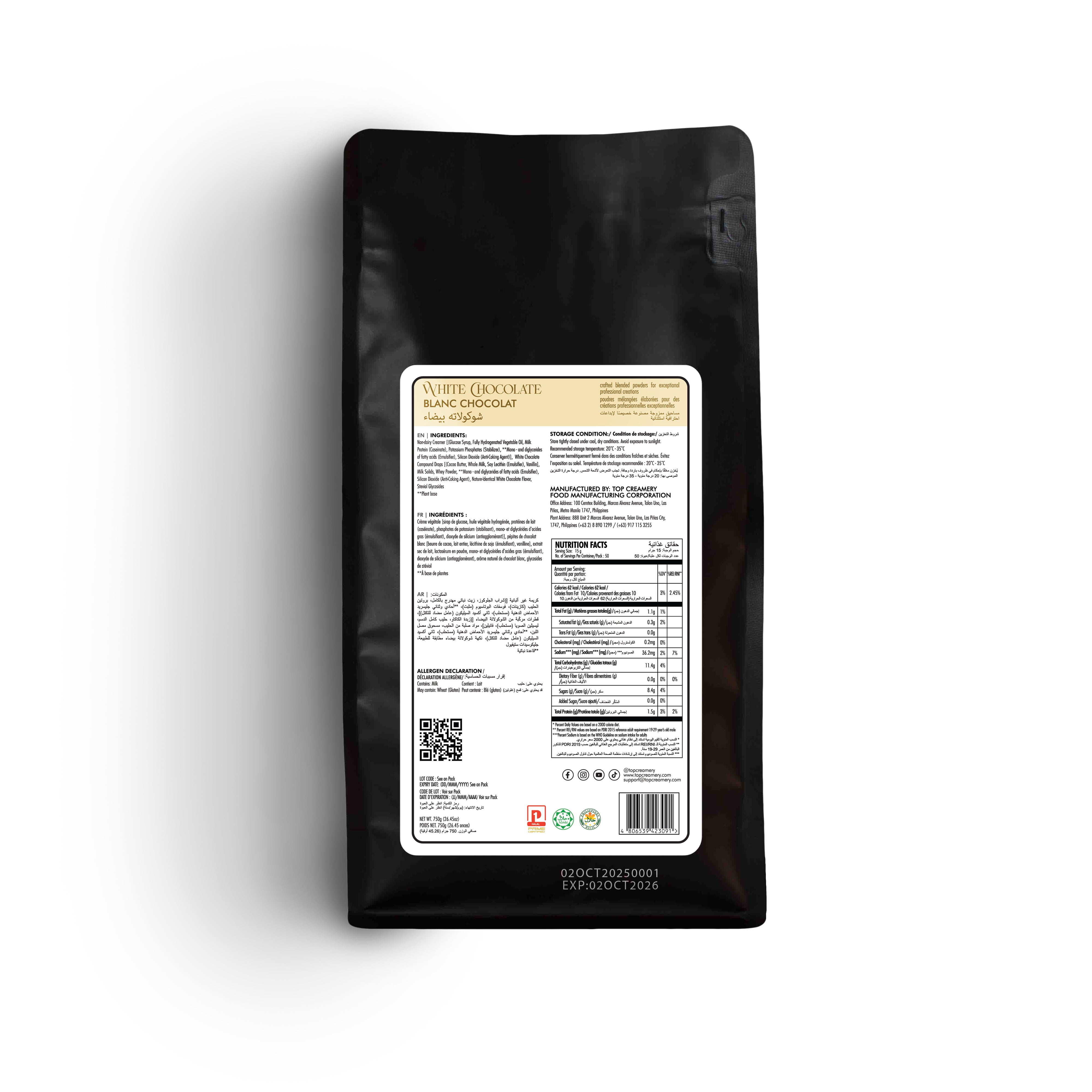 Barista Supreme White Chocolate Powder 750g