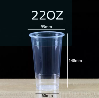 PP Y Cup 95mm-22oz / 100pcs